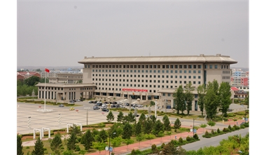 標(biāo)題：伊金霍洛旗政府辦公樓
瀏覽次數(shù)：3375
發(fā)表時(shí)間：2020-06-29